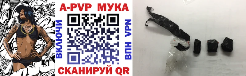 гидра ссылка  Красноуральск  Alpha PVP СК 