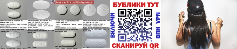 цена наркотик  Красноуральск  Ecstasy 99% 