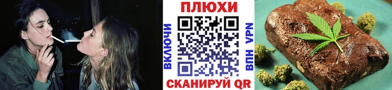 Гашиш Ice-O-Lator Красноуральск