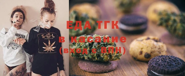 2c-b Алзамай
