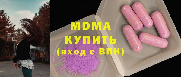 2c-b Алзамай