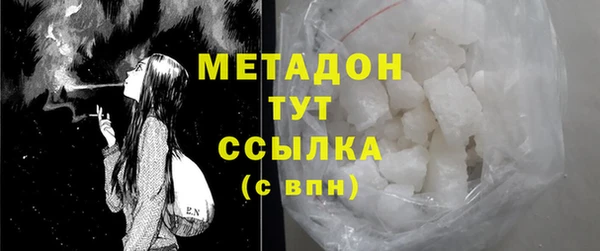 jwh Алексеевка