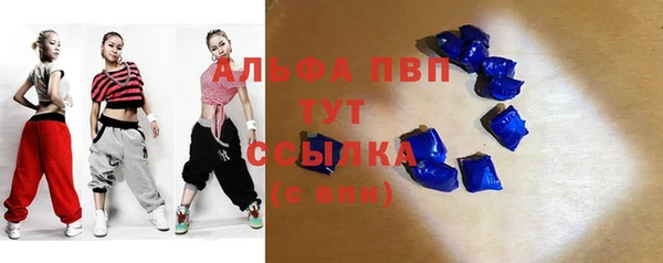 jwh Алексеевка