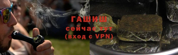 jwh Алексеевка