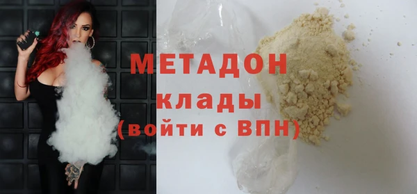 jwh Алексеевка