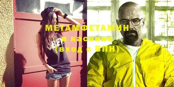 2c-b Алзамай