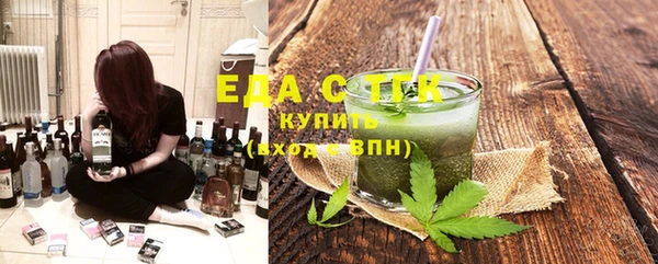 2c-b Алзамай