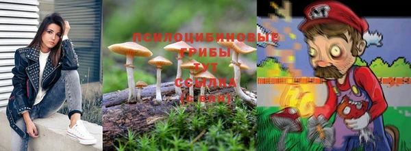 дистиллят марихуана Алексин