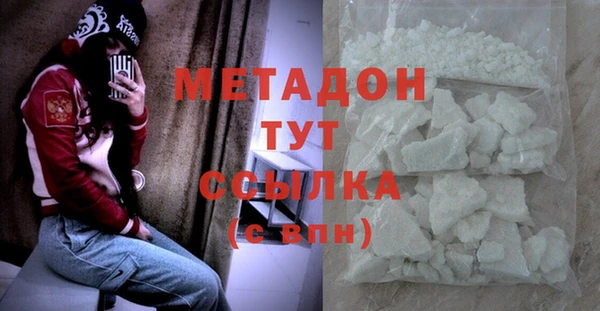 jwh Алексеевка