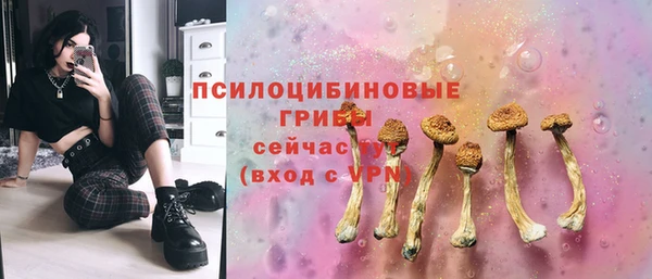 jwh Алексеевка