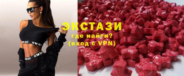 дистиллят марихуана Алексин