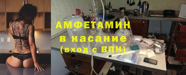 jwh Алексеевка